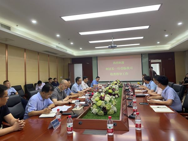微信圖片_20210914155823.jpg 微信圖片_20210914155823.jpg