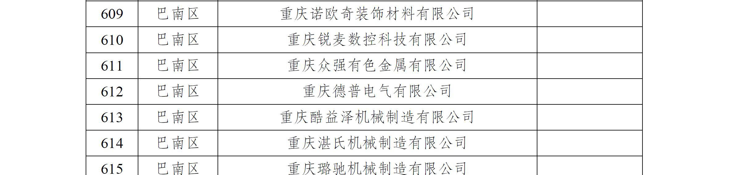 333.jpg 333.jpg