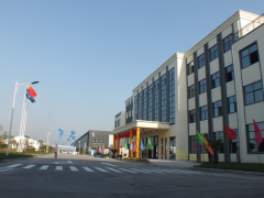 大亞車輪新工廠啟幕慶典圓滿成功！新工廠、新起點、新速度、新征程！